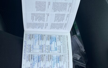 Nissan X-Trail, 2018 год, 2 000 000 рублей, 19 фотография