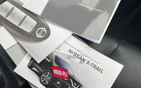 Nissan X-Trail, 2018 год, 2 000 000 рублей, 23 фотография