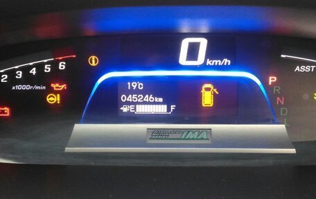 Honda Freed I, 2012 год, 990 000 рублей, 12 фотография