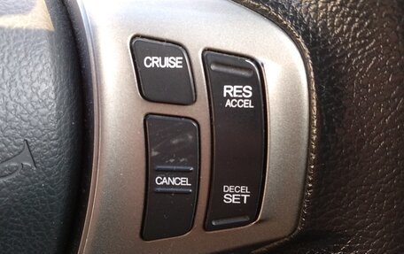 Honda Freed I, 2012 год, 990 000 рублей, 16 фотография