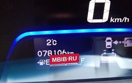 Honda Freed I, 2012 год, 990 000 рублей, 15 фотография