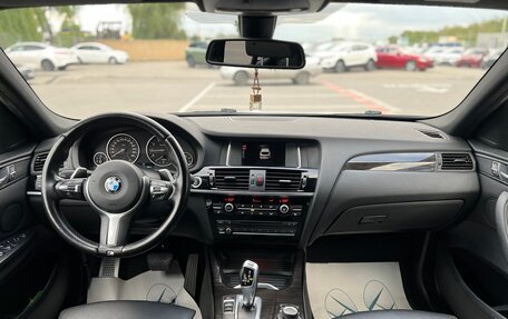 BMW X4, 2017 год, 4 000 000 рублей, 7 фотография