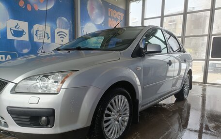 Ford Focus II рестайлинг, 2006 год, 450 000 рублей, 18 фотография