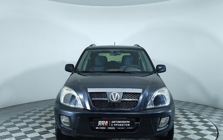 Vortex Tingo I, 2011 год, 459 000 рублей, 2 фотография