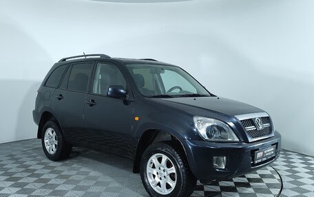 Vortex Tingo I, 2011 год, 459 000 рублей, 3 фотография