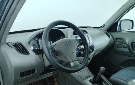 Vortex Tingo I, 2011 год, 459 000 рублей, 10 фотография