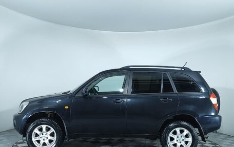 Vortex Tingo I, 2011 год, 459 000 рублей, 8 фотография