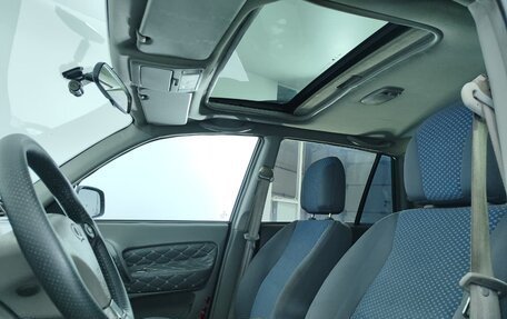 Vortex Tingo I, 2011 год, 459 000 рублей, 17 фотография