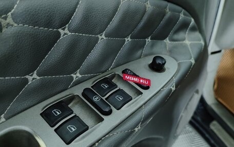 Vortex Tingo I, 2011 год, 459 000 рублей, 11 фотография