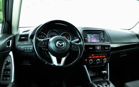 Mazda CX-5 II, 2012 год, 1 450 000 рублей, 11 фотография