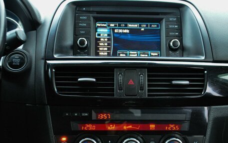 Mazda CX-5 II, 2012 год, 1 450 000 рублей, 10 фотография