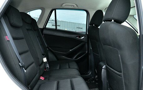 Mazda CX-5 II, 2012 год, 1 450 000 рублей, 7 фотография