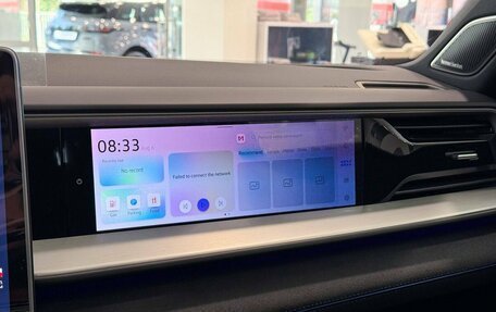 Volkswagen Teramont, 2025 год, 6 159 000 рублей, 25 фотография