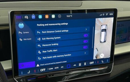 Volkswagen Teramont, 2025 год, 6 159 000 рублей, 32 фотография