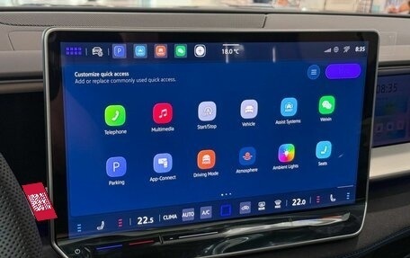 Volkswagen Teramont, 2025 год, 6 159 000 рублей, 37 фотография