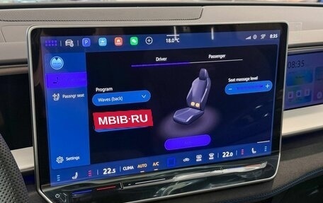 Volkswagen Teramont, 2025 год, 6 159 000 рублей, 39 фотография