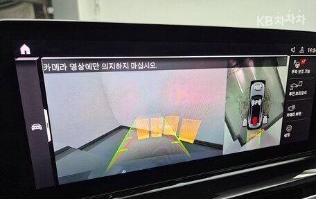 BMW M8 I (F91/F92/F93), 2025 год, 20 200 000 рублей, 10 фотография