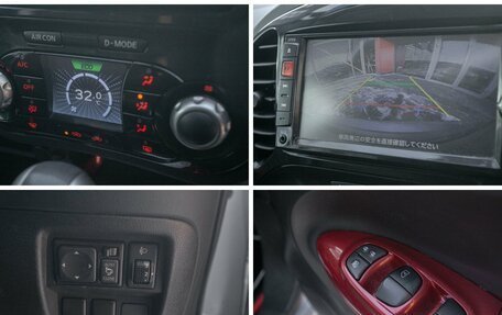 Nissan Juke II, 2011 год, 987 000 рублей, 19 фотография