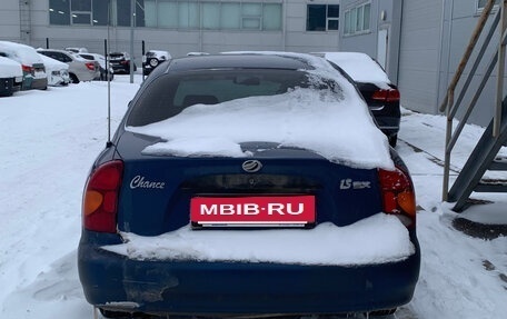 ЗАЗ Chance, 2010 год, 149 000 рублей, 6 фотография