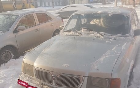 ГАЗ 31029 «Волга», 1995 год, 100 000 рублей, 1 фотография