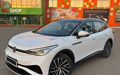 Volkswagen ID.4, 2022 год, 3 440 000 рублей, 1 фотография