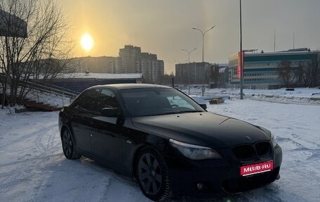 BMW 5 серия, 2003 год, 1 000 000 рублей, 1 фотография