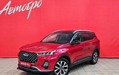 Chery Tiggo 7 Pro, 2020 год, 1 657 000 рублей, 1 фотография