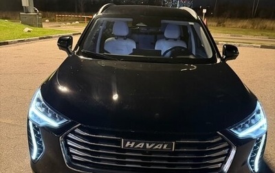 Haval Jolion, 2022 год, 1 500 000 рублей, 1 фотография