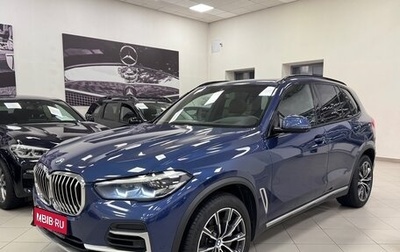 BMW X5, 2022 год, 6 950 000 рублей, 1 фотография