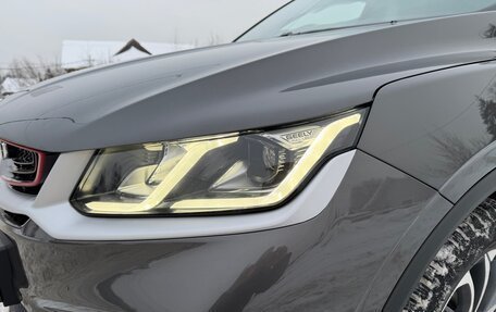 Geely Coolray I, 2022 год, 1 885 000 рублей, 8 фотография