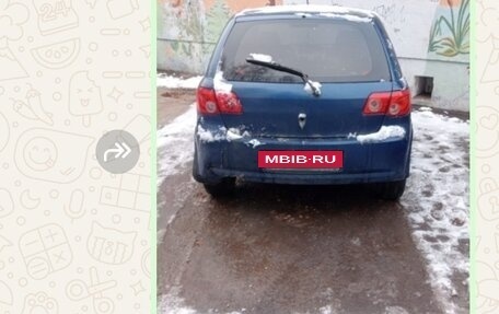 FAW Vita, 2007 год, 50 000 рублей, 3 фотография