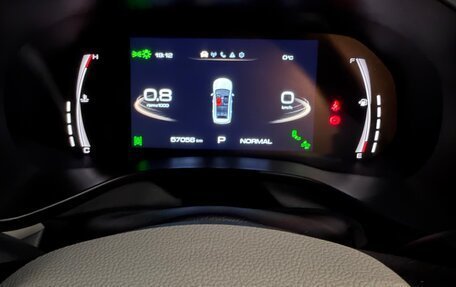 Haval Jolion, 2022 год, 1 500 000 рублей, 11 фотография