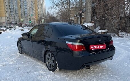 BMW 5 серия, 2003 год, 1 000 000 рублей, 6 фотография