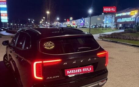 Haval Jolion, 2022 год, 1 500 000 рублей, 5 фотография