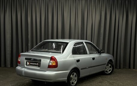 Hyundai Accent II, 2006 год, 349 900 рублей, 3 фотография