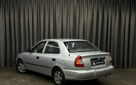 Hyundai Accent II, 2006 год, 349 900 рублей, 4 фотография