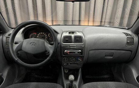 Hyundai Accent II, 2006 год, 349 900 рублей, 9 фотография