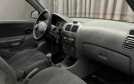 Hyundai Accent II, 2006 год, 349 900 рублей, 14 фотография