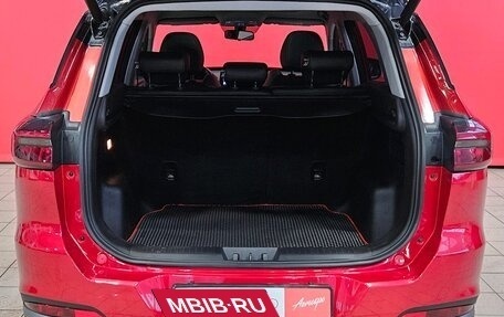 Chery Tiggo 7 Pro, 2020 год, 1 657 000 рублей, 19 фотография