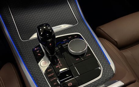 BMW X5, 2022 год, 6 950 000 рублей, 17 фотография