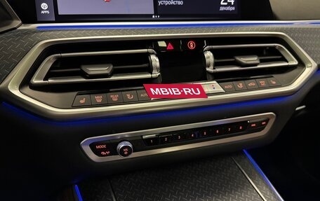 BMW X5, 2022 год, 6 950 000 рублей, 18 фотография