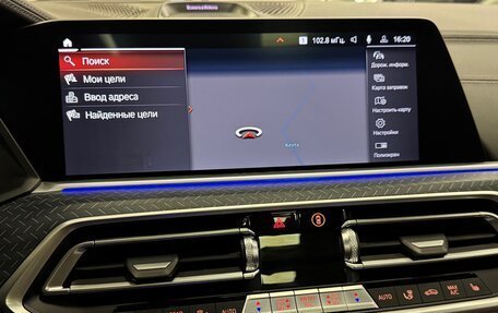 BMW X5, 2022 год, 6 950 000 рублей, 28 фотография