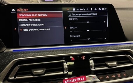 BMW X5, 2022 год, 6 950 000 рублей, 23 фотография