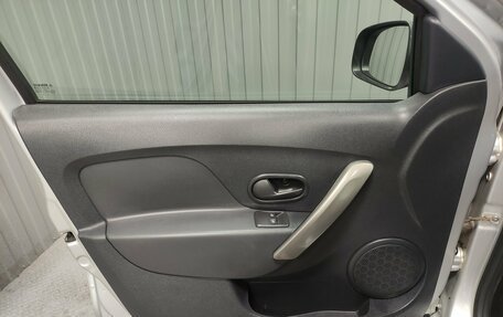 Renault Sandero II рестайлинг, 2020 год, 1 345 000 рублей, 14 фотография