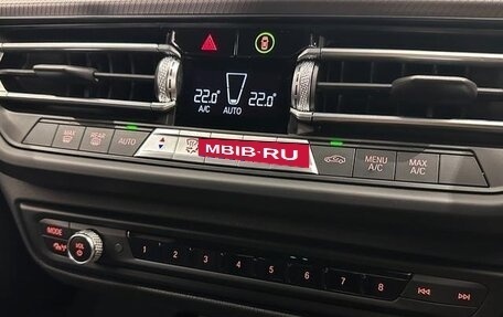 BMW 1 серия, 2022 год, 1 450 000 рублей, 15 фотография