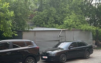 Mazda 626, 2000 год, 350 000 рублей, 1 фотография