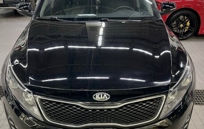 KIA Optima III, 2014 год, 1 450 000 рублей, 1 фотография