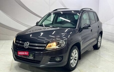 Volkswagen Tiguan I, 2015 год, 1 799 000 рублей, 1 фотография
