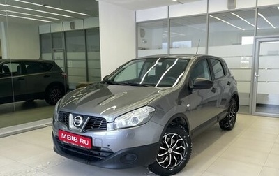 Nissan Qashqai, 2013 год, 1 150 000 рублей, 1 фотография