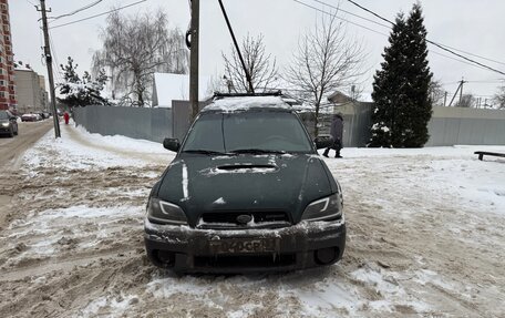 Subaru Outback III, 2002 год, 500 000 рублей, 2 фотография
